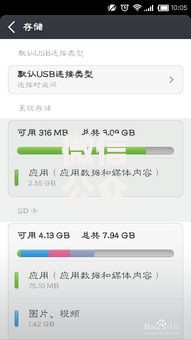微信公众号有哪些借款平台可靠2025年一键保存！今日整理五个微信公众号可靠贷款口子有这些