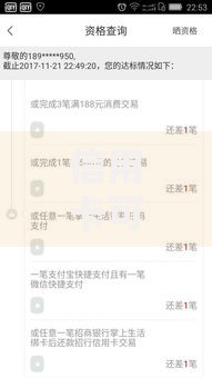 信用卡可以绑定微信支付吗最新绑定教程来了
