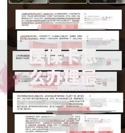 医保卡怎么办理最方便？2025最新办理攻略一步到位