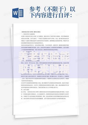 养老保险能取出来吗提取条件与方法详细解答