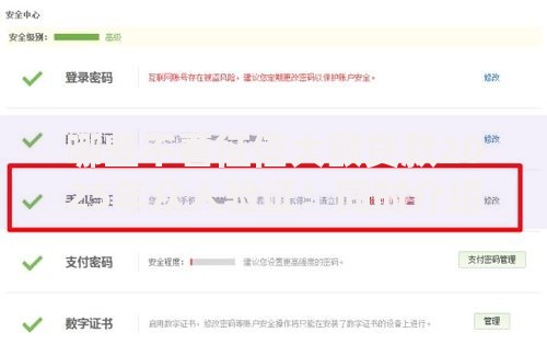 哪些不看征信大额贷款2025年众人验证！同时介绍5个借款平台不看征信有大额网贷