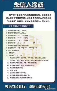 网上借款有没有不要求年龄10月满满干货！梳理这5个黑户贷款5000分期