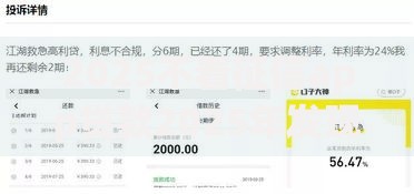 2025不看征信app贷款2025年发现这5个！今日整理小额信用卡贷款平台
