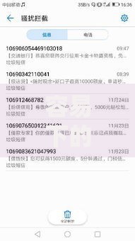 容易下的网贷不用缴费吗2025年原来方法在此！顺便筛选5个简单借钱口子不用缴费的