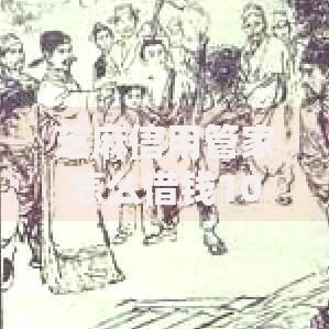 芝麻信用管家怎么借钱10月速速行动！今日汇总五个网贷软件贷款口子借钱很方便