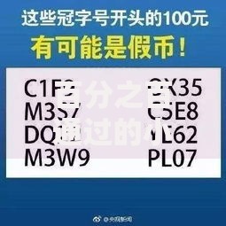 百分之百通过的小额网贷2025年借钱必备技巧！本文为您深入汇聚！