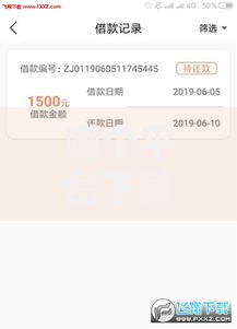 哪个平台下款快额度高10月原来是这样！分说这5个必过的大学生贷款