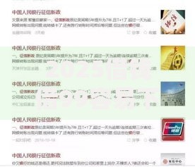 2025借钱借99容易下款口子秒批到账无视黑户征信最新推荐