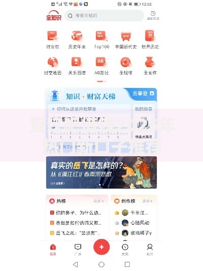 宣汉吧借钱2025年热门新口子推荐