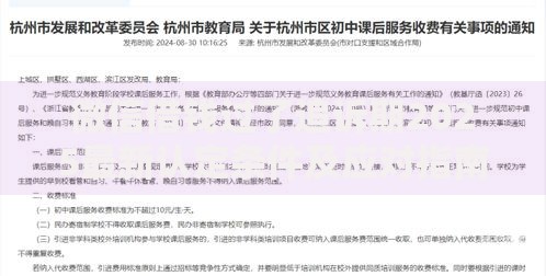 微信借钱过了追诉期2025最新认定条件及应对指南