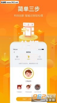 分期管家不下款了吗精选2025年还能秒下款的分期口子推荐名单