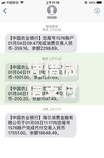 凭借微信支付分借钱2025最新口子、申请条件和全程操作指南 凭借微信支付分借钱2025最新口子、申请条件和全程操作指南