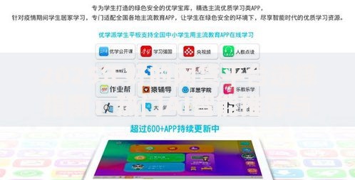 2025年好的网货平台选择指南:热门AI智能推荐与高效购物攻略 2025年好的网货平台选择指南:热门AI智能推荐与高效购物攻略