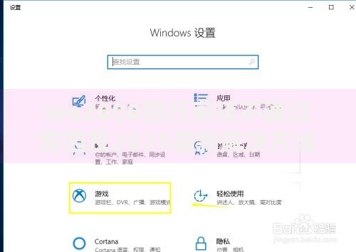 we2000四行审核不通过原因及2025最新解决方法技巧