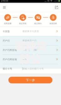 哪种贷款公司好下款一点2025年容易通过的平台排行榜 哪种贷款公司好下款一点2025年容易通过的平台排行榜