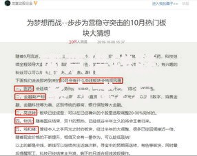 南京借钱联系方式2万到3万急用速审最新2025年热门不看征信流程简单