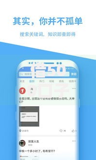 借500口子2025年热门500微信借钱秒下款