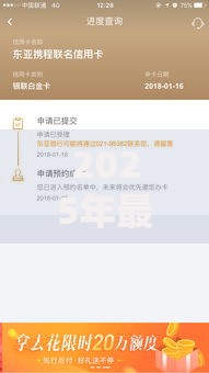 2025年最新下款快容易下,无视黑白速批5000的网贷口子 2025年最新下款快容易下,无视黑白速批5000的网贷口子