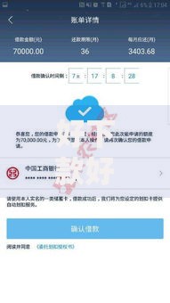 好下款好通过的2025年信用卡申请推荐攻略 好下款好通过的2025年信用卡申请推荐攻略