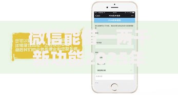 微信能借一两千新功能2025年最新2000元小额应急借款入口