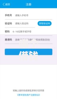 哪个借钱软件可以2025年最新热门快速下款 哪个借钱软件可以2025年最新热门快速下款