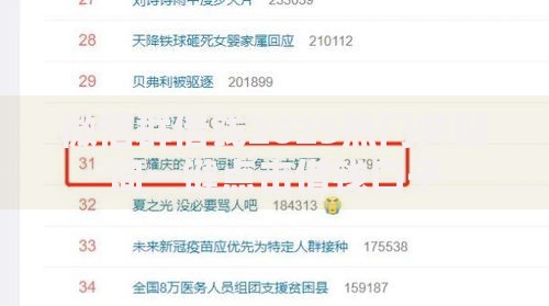 微信群借钱2025热门关键词一键点击借钱口子 微信群借钱2025热门关键词一键点击借钱口子