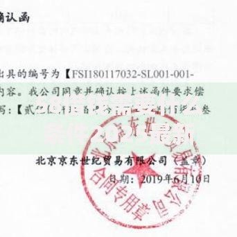 58借钱需要什么条件2025最新审批标准宽松征信平台秒通过 58借钱需要什么条件2025最新审批标准宽松征信平台秒通过
