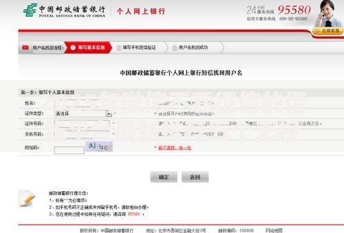 2025年微信不看征信的借钱平台最新推荐五个无视征信直接到账的贷款口子 2025年微信不看征信的借钱平台最新推荐五个无视征信直接到账的贷款口子