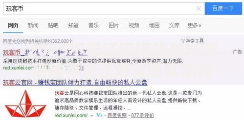 2025不看征信借钱最新靠谱推荐及正规渠道实测对比
