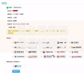 怎么看微信是否借钱了呢2025最新查询方法这三种方式一目了然 怎么看微信是否借钱了呢2025最新查询方法这三种方式一目了然