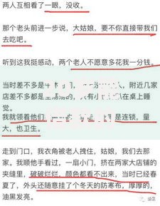 20岁能借款的口子2025必看最新低门槛放款平台 20岁能借款的口子2025必看最新低门槛放款平台