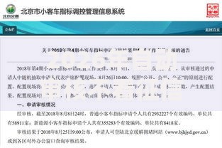 2026年自动审核不看征信2025，真正能放款的10个征信不好借钱的平台100%能借到推荐