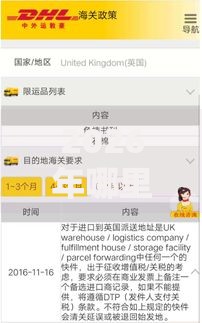 2026年哪里借钱快不需要审核不查征信的？盘点十大靠谱黑户都可以通过的贷款平台