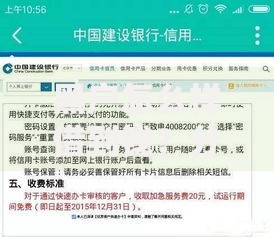 黑户怎么样借到钱？分享8个2千元无门槛私借平台