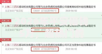 2026年平安借钱5万，超热门的10个网黑逾期下款软件推荐