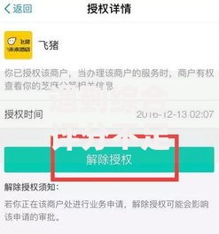 遇到综合评分不足去哪借钱怎么办？或可尝试这8个芝麻信用600贷款口子