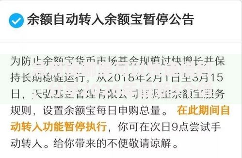 急用钱哪里可以快速借到，分享2026年最新5个借钱利息低的平台